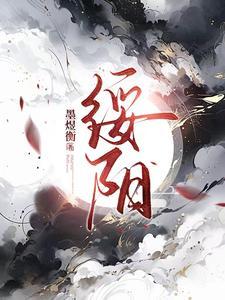 绥阳县属于哪个省哪个市